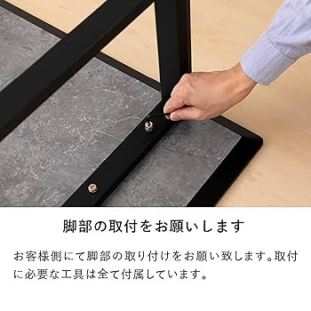 ssさん専用円柱 ロースツール ローテーブル2 Amazon.co.jp: THLD ロースツール 椅子 キューブ ローズレッド